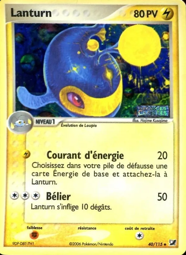 Carte Lanturn 40/115 – EX Forces Cachées