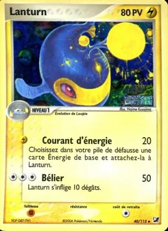 Carte Lanturn 40/115 – EX Forces Cachées