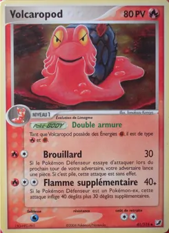 Carte Volcaropod 41/115 – EX Forces Cachées