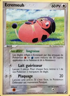 Carte Écrémeuh 42/115 – EX Forces Cachées
