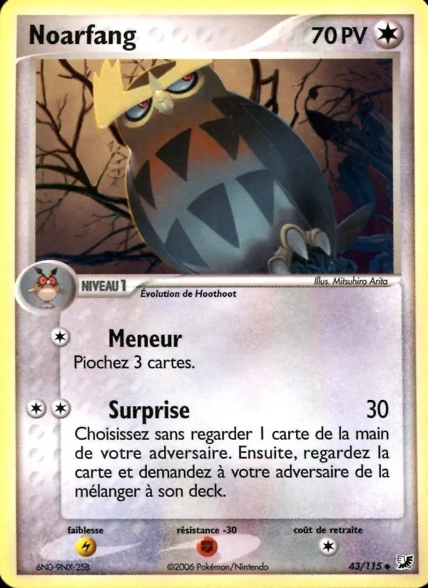 Carte Noarfang 43/115 – EX Forces Cachées