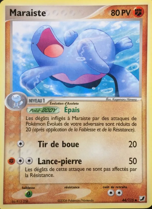 Carte Maraiste 44/115 – EX Forces Cachées