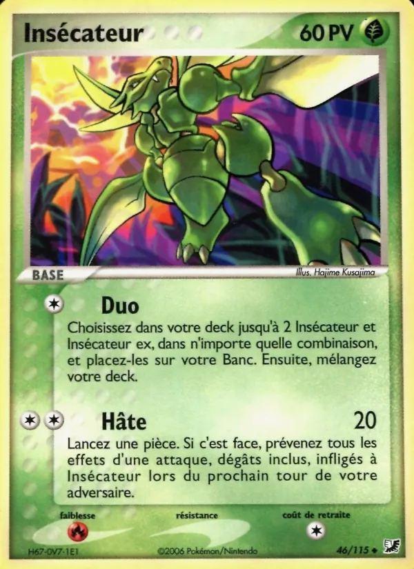 Carte Insécateur 46/115 – EX Forces Cachées