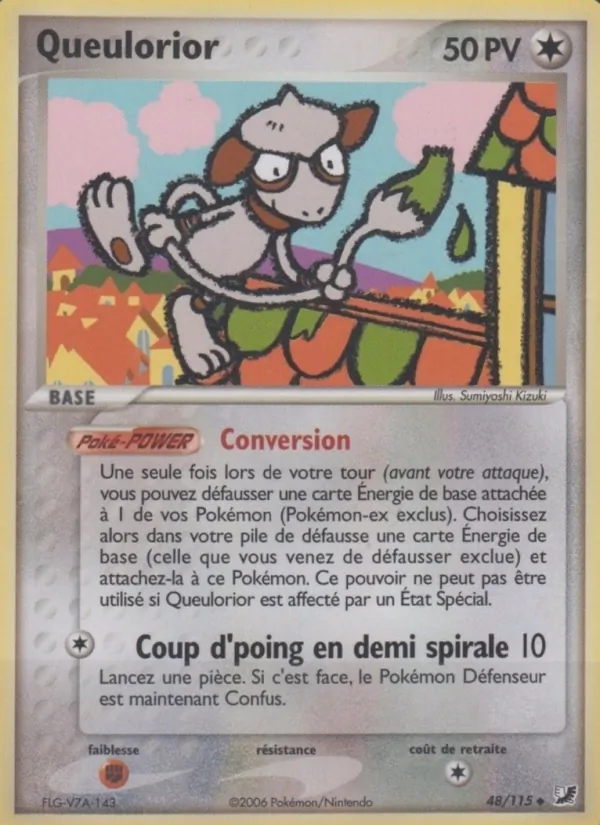 Carte Queulorior 48/115 – EX Forces Cachées