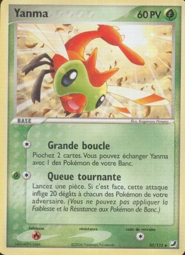 Carte Yanma 50/115 – EX Forces Cachées