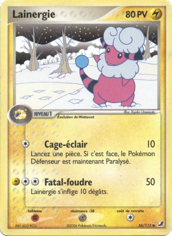 Carte Lainergie 56/115 – EX Forces Cachées