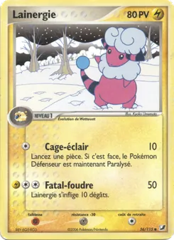 Carte Lainergie 56/115 – EX Forces Cachées