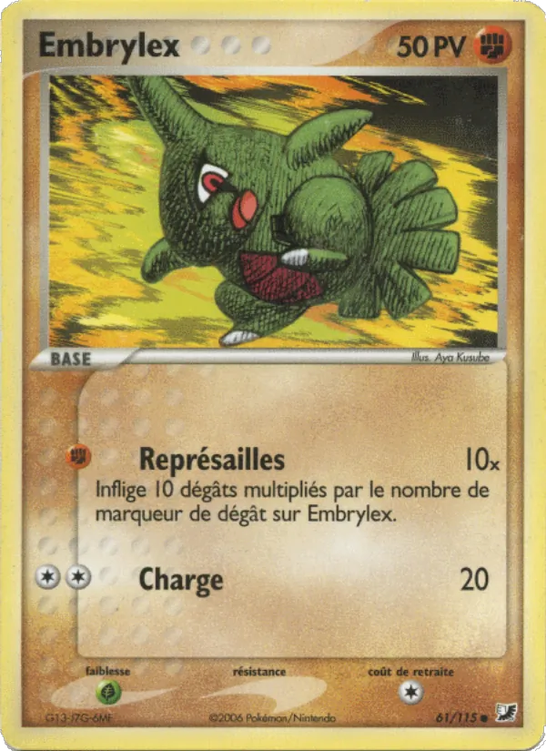 Carte Embrylex 61/115 – EX Forces Cachées