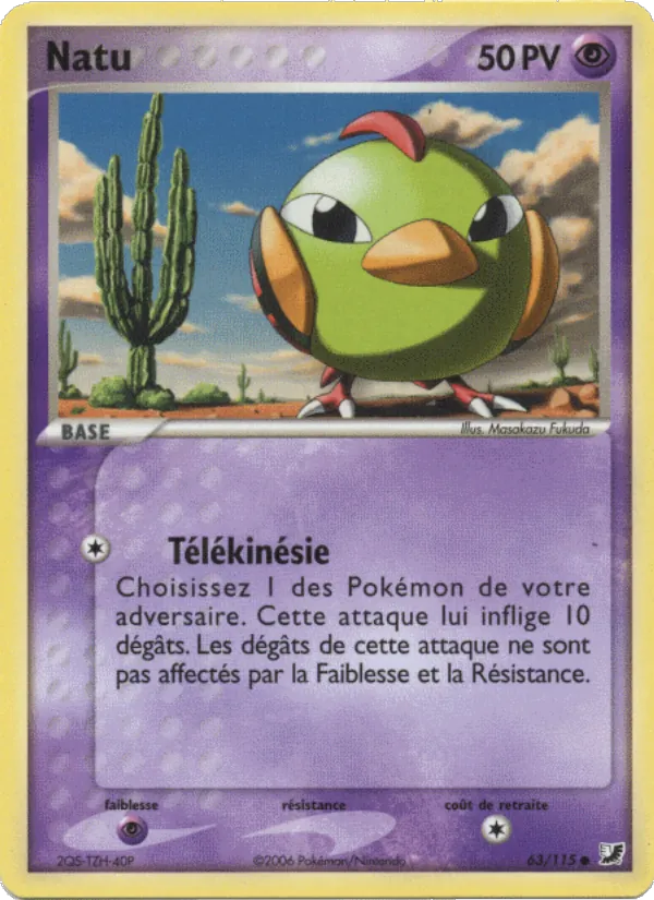 Carte Natu 63/115 – EX Forces Cachées
