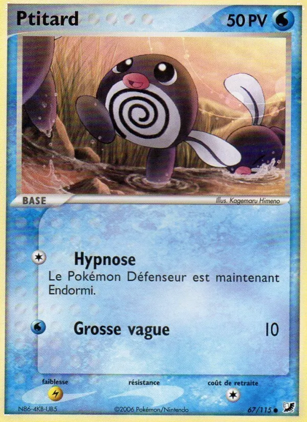 Carte Ptitard 67/115 – EX Forces Cachées