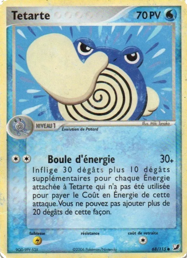 Carte Tetarte 68/115 – EX Forces Cachées