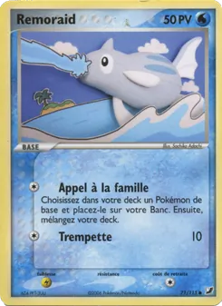 Carte Rémoraid 71/115 – EX Forces Cachées