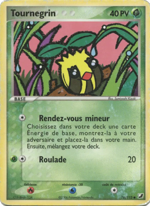 Carte Tournegrin 76/115 – EX Forces Cachées