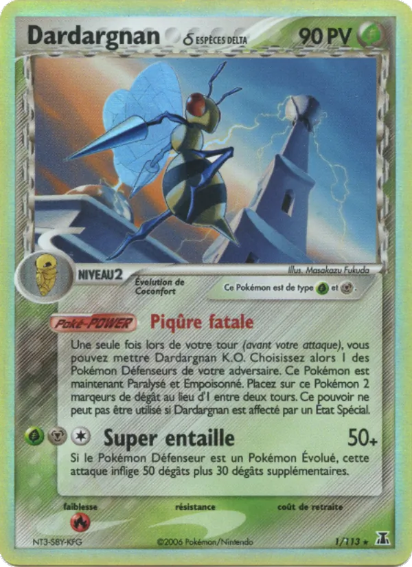 Carte Dardargnan δ 1/113 – EX Espèces Delta