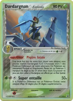 Carte Dardargnan δ 1/113 – EX Espèces Delta
