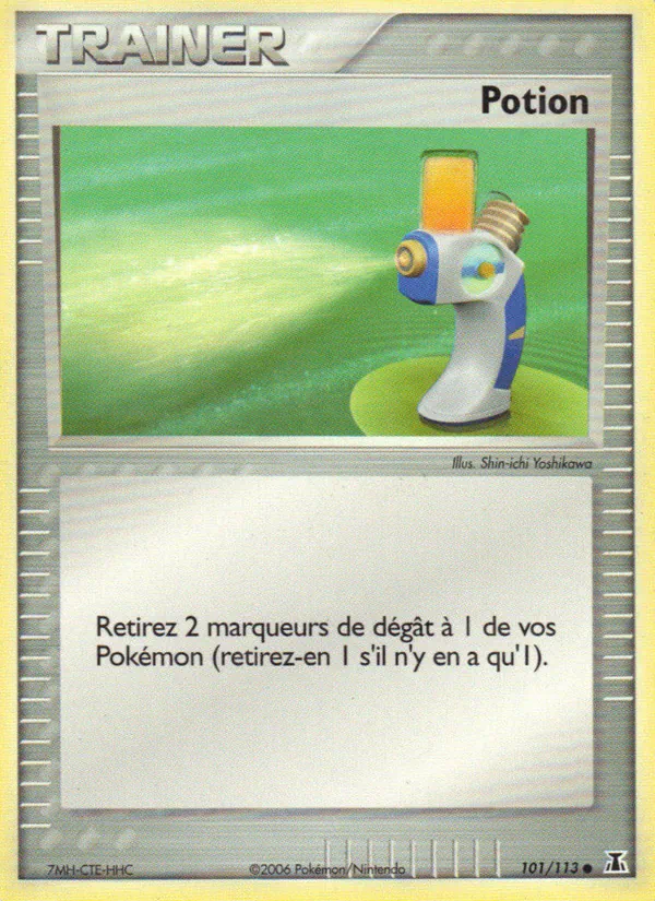 Carte Potion 101/113 – EX Espèces Delta