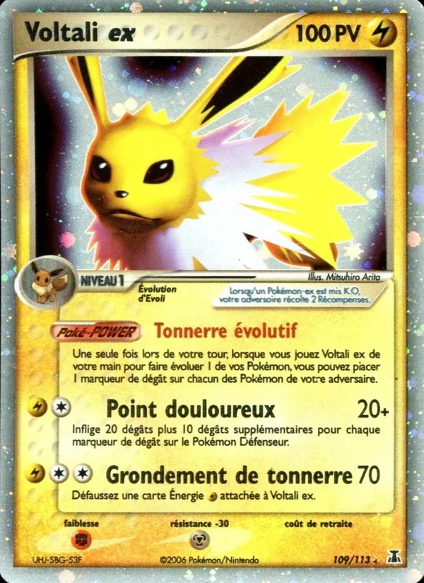 Carte Voltali ex 109/113 – EX Espèces Delta