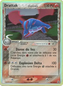 Carte Drattak δ 14/113 – EX Espèces Delta