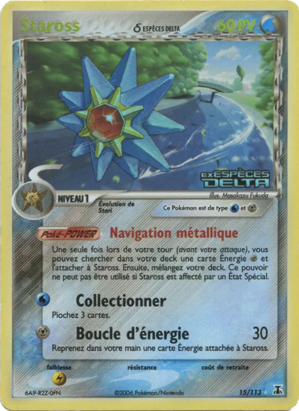 Carte Staross δ 15/113 – EX Espèces Delta
