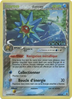 Carte Staross δ 15/113 – EX Espèces Delta