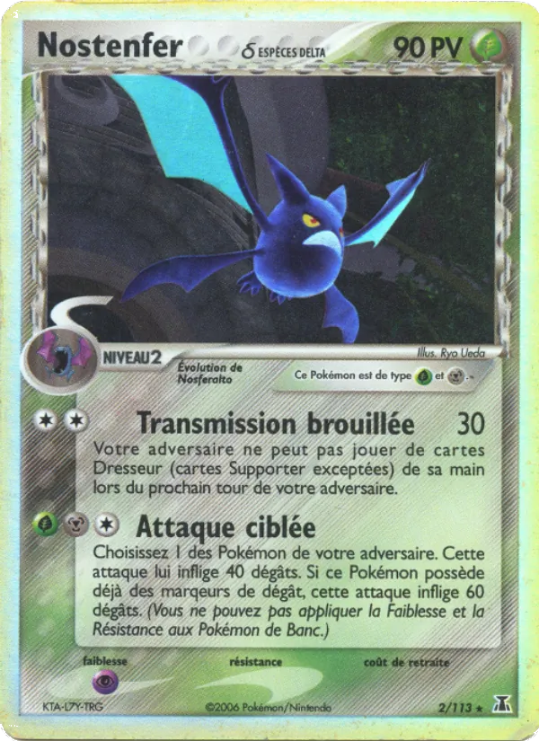 Carte Nostenfer δ 2/113 – EX Espèces Delta