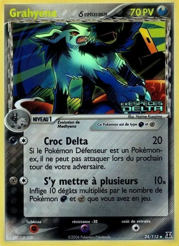 Carte Grahyena δ 24/113 – EX Espèces Delta