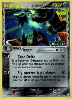 Carte Grahyena δ 24/113 – EX Espèces Delta