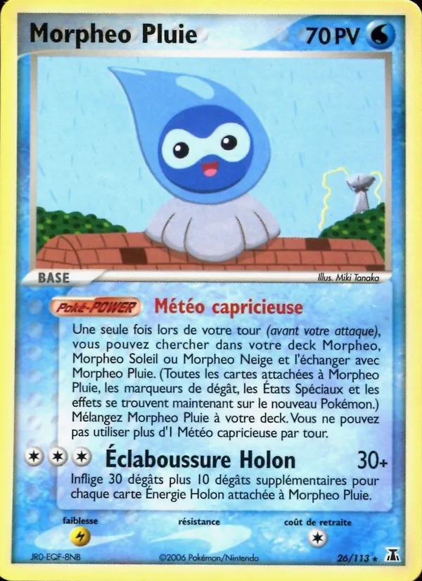 Carte Morpheo Pluie 26/113 – EX Espèces Delta