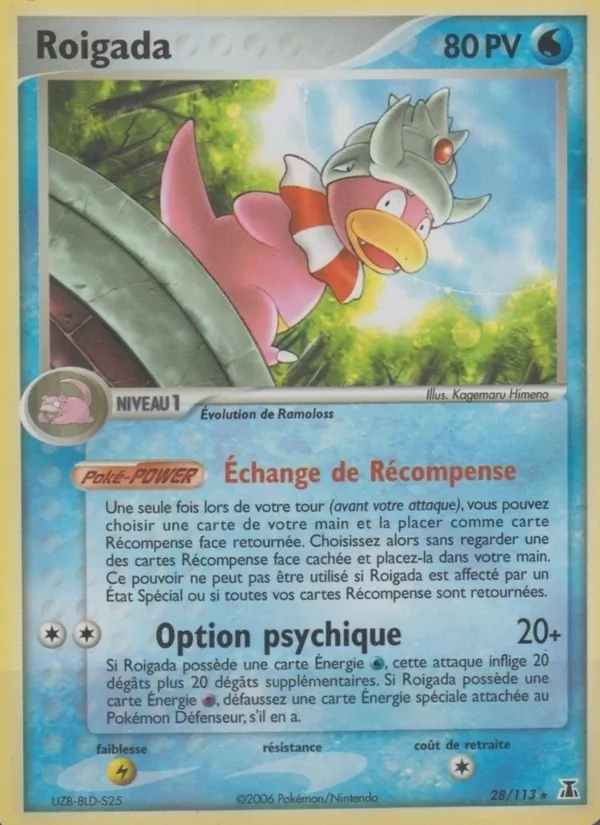 Carte Roigada 28/113 – EX Espèces Delta