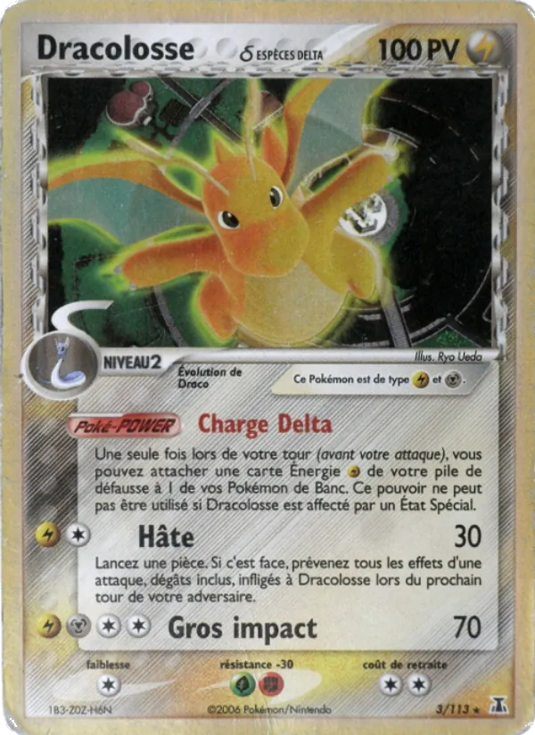 Carte Dracolosse δ 3/113 – EX Espèces Delta