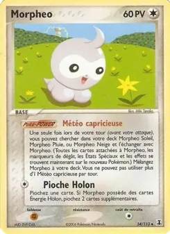 Carte Morphéo 34/113 – EX Espèces Delta