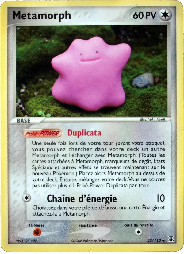 Carte Métamorph 35/113 – EX Espèces Delta
