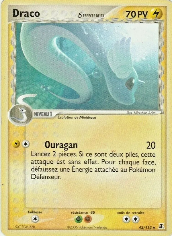Carte Draco δ 42/113 – EX Espèces Delta