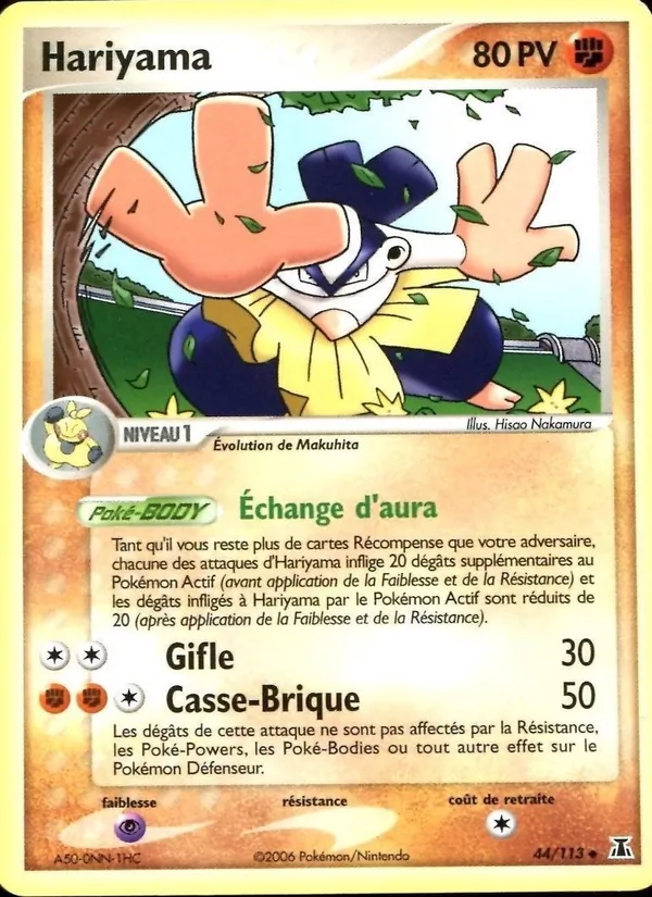 Carte Hariyama 44/113 – EX Espèces Delta