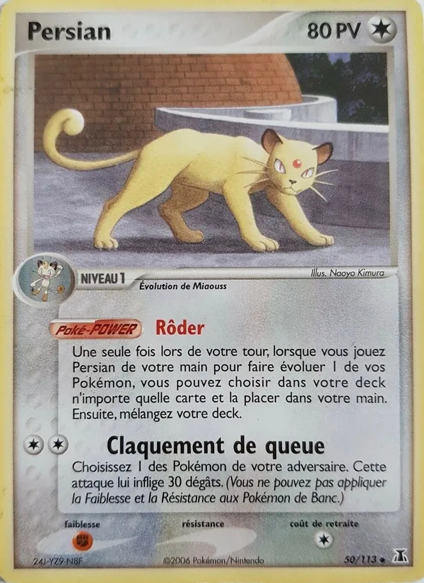 Carte Persian 50/113 – EX Espèces Delta