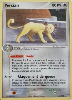 Carte Persian 50/113 – EX Espèces Delta