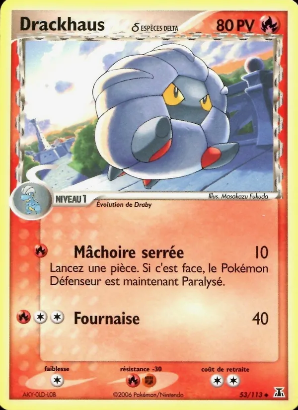 Carte Drackhaus δ 53/113 – EX Espèces Delta