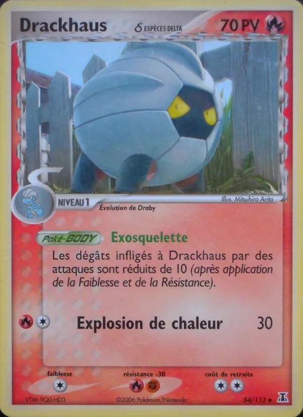 Carte Drackhaus δ 54/113 – EX Espèces Delta