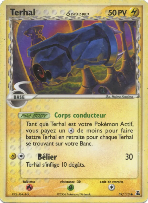 Carte Terhal δ 59/113 – EX Espèces Delta