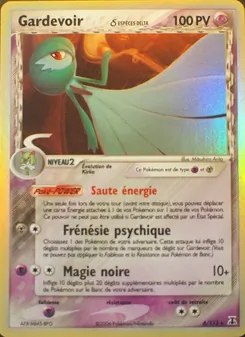 Carte Gardevoir δ 6/113 – EX Espèces Delta