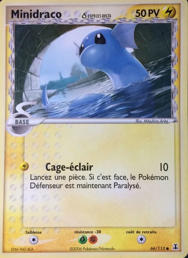 Carte Minidraco δ 66/113 – EX Espèces Delta
