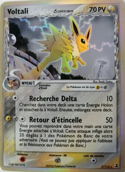Carte Voltali δ 7/113 – EX Espèces Delta