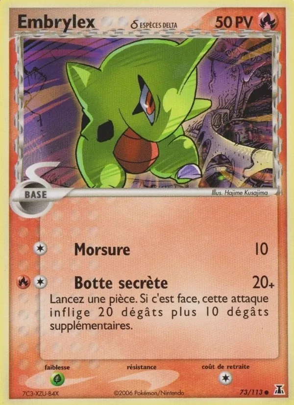 Carte Embrylex δ 73/113 – EX Espèces Delta