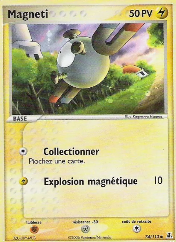 Carte Magnéti 74/113 – EX Espèces Delta