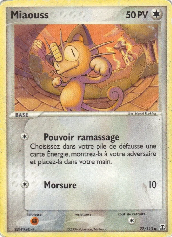 Carte Miaouss 77/113 – EX Espèces Delta