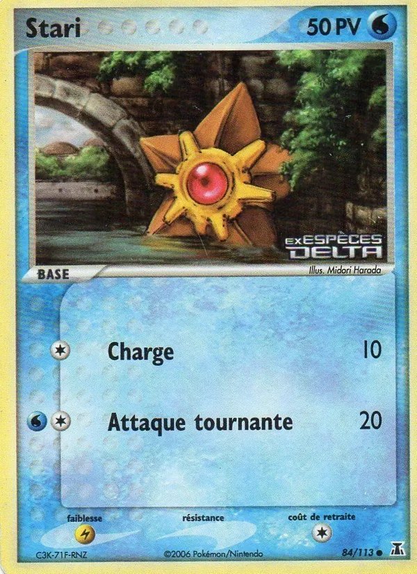 Carte Stari 84/113 – EX Espèces Delta