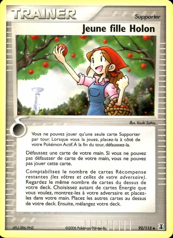 Carte Jeune fille Holon 92/113 – EX Espèces Delta