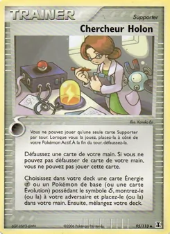 Carte Chercheur Holon 95/113 – EX Espèces Delta