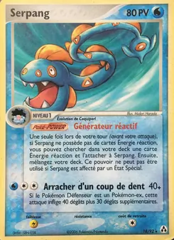Carte Serpang 18/92 – EX Créateurs de légendes