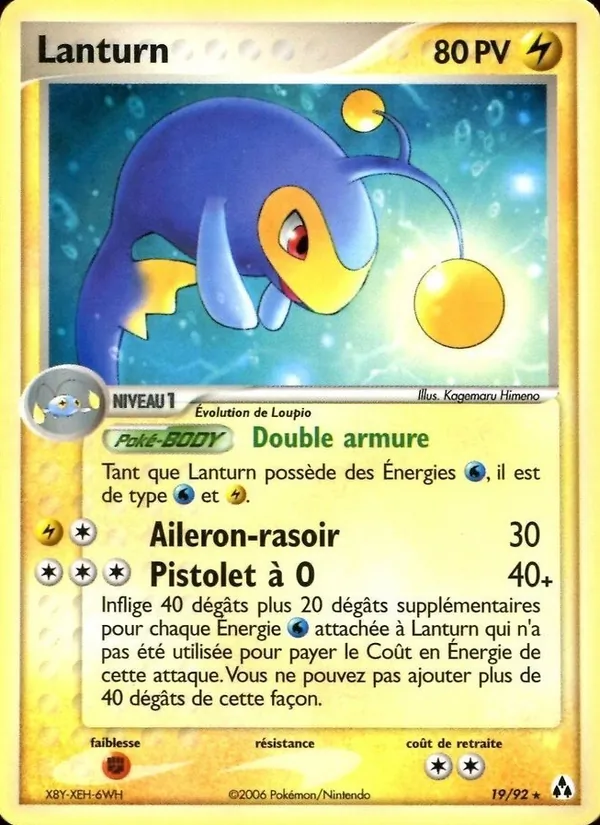 Carte Lanturn 19/92 – EX Créateurs de légendes